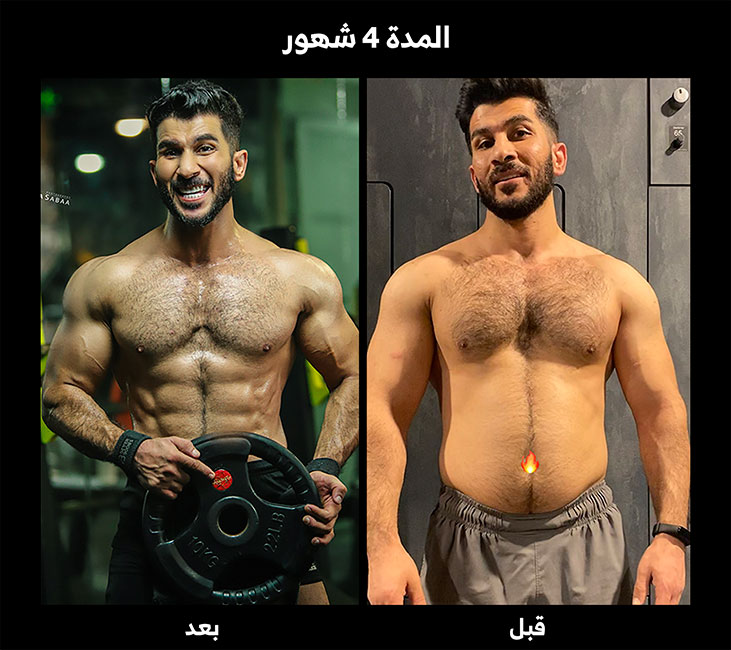 Egyfitness