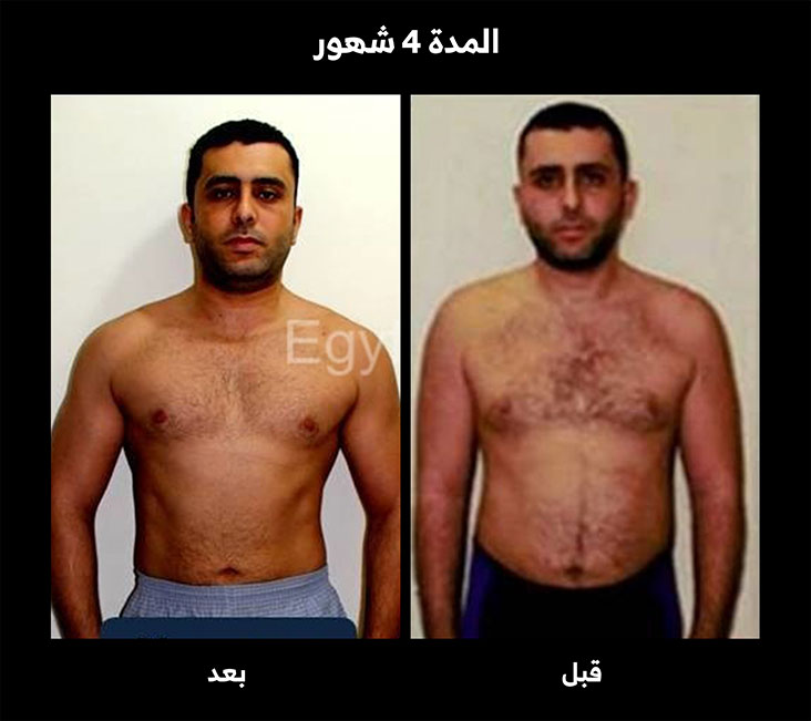 Egyfitness