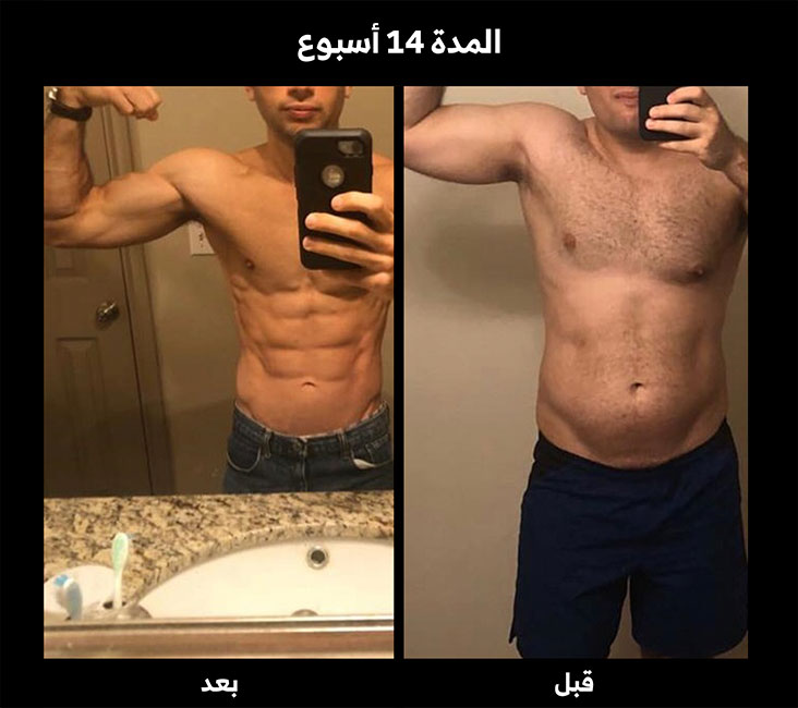 Egyfitness