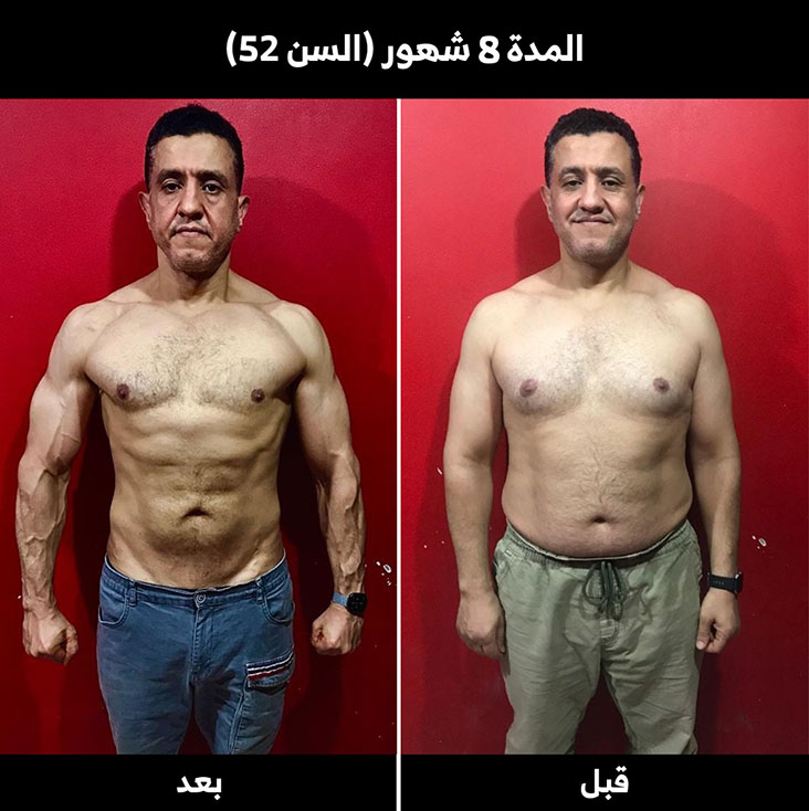 Egyfitness