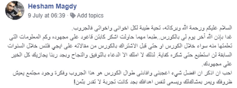 egyfitness