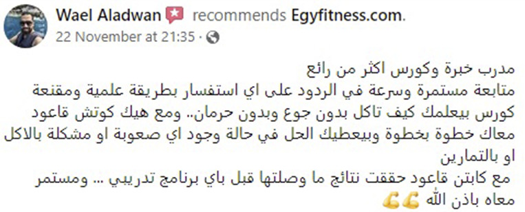 egyfitness
