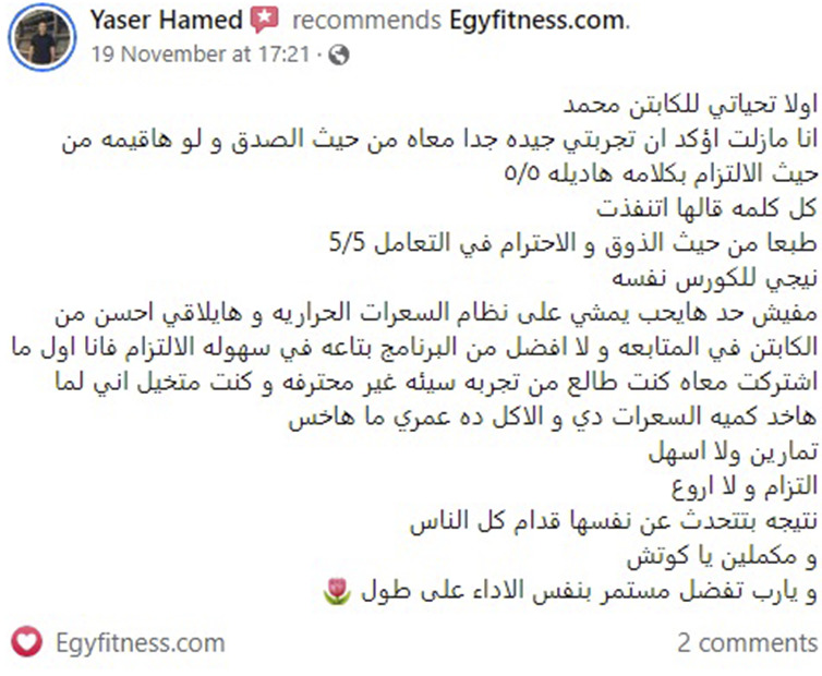 egyfitness