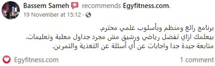 egyfitness