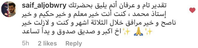 egyfitness