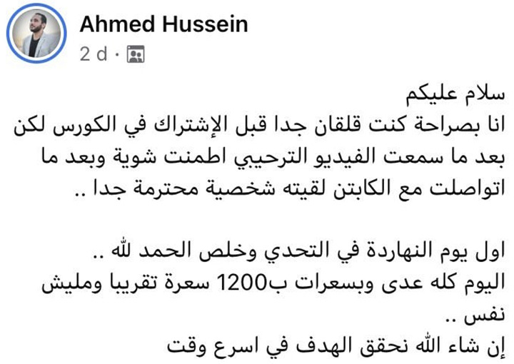 egyfitness