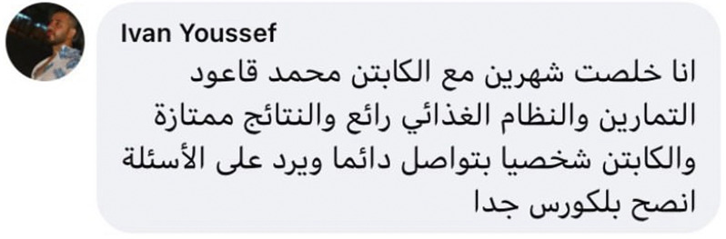 egyfitness