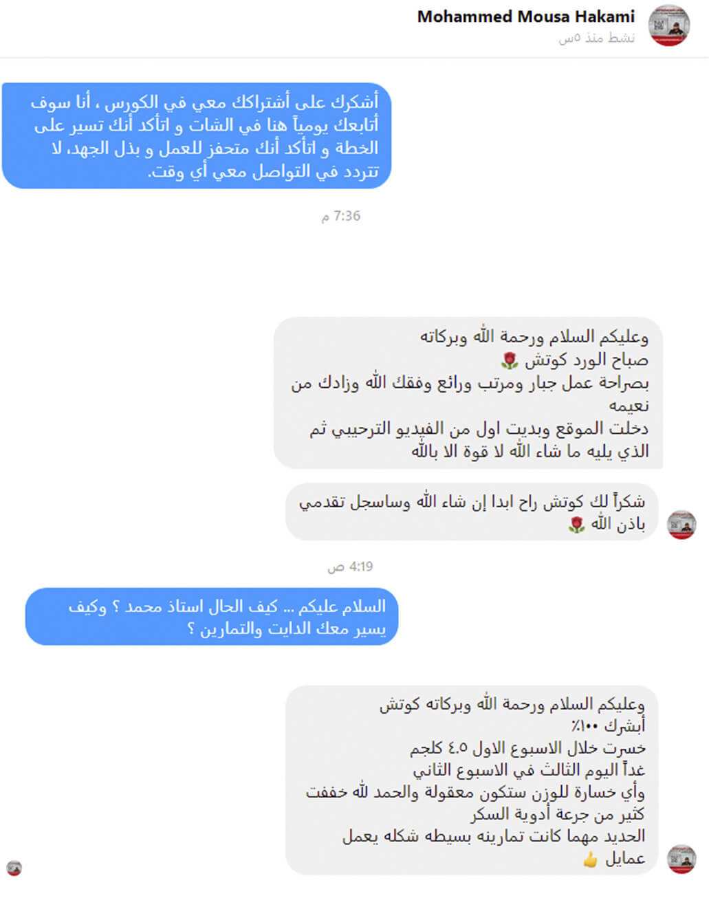 egyfitness