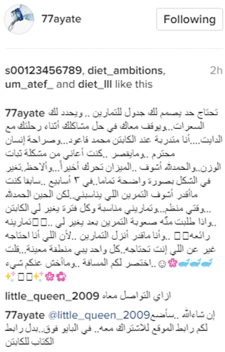 egyfitness