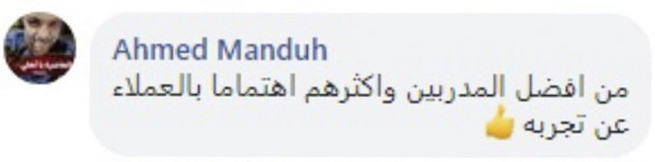 egyfitness