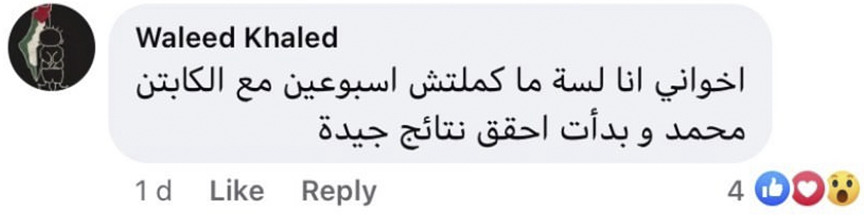 egyfitness