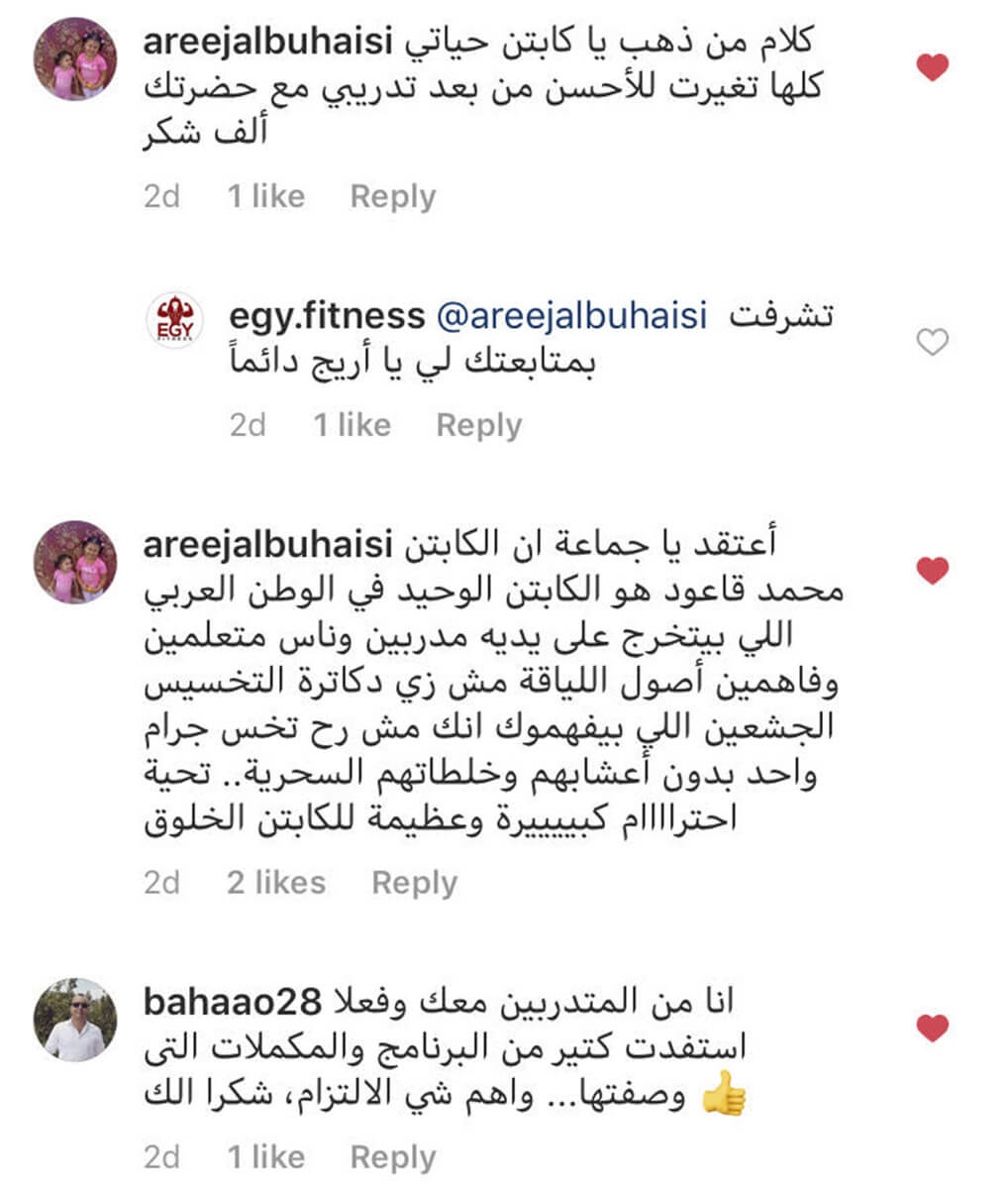 egyfitness