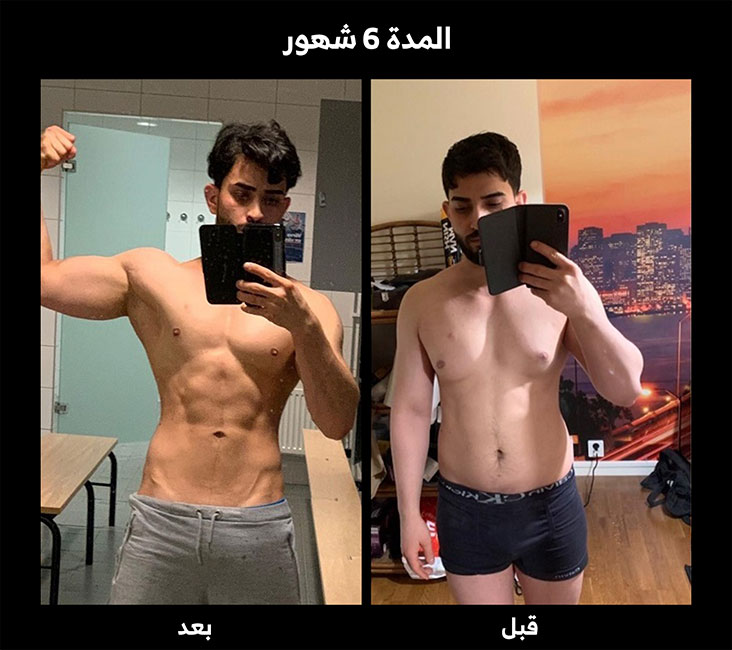 Egyfitness