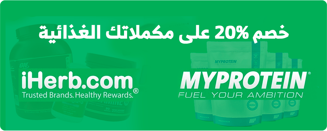 egyfitness