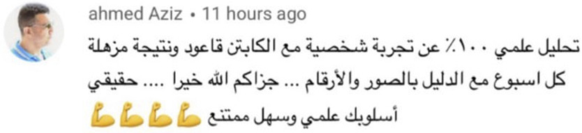 egyfitness