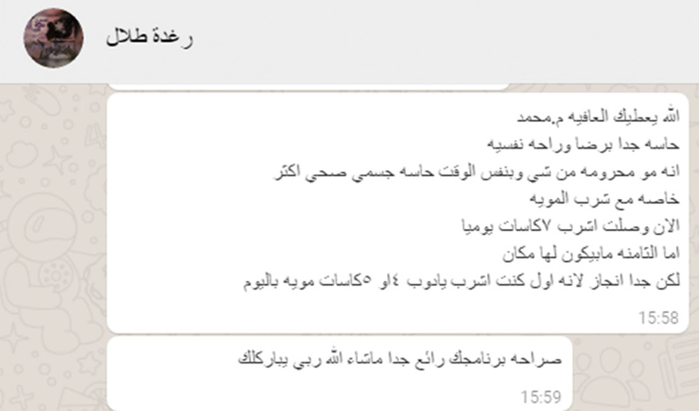 egyfitness