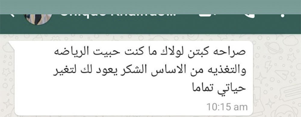 egyfitness